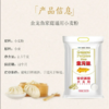 金龙鱼家庭通用小麦粉2.5kg 【BC】【QC】 商品缩略图1