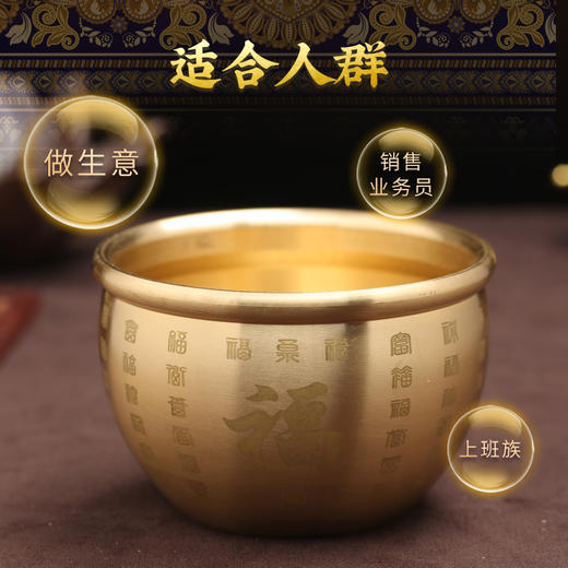 灵机吉品 宣百福铜缸摆件聚宝盆 商品图6