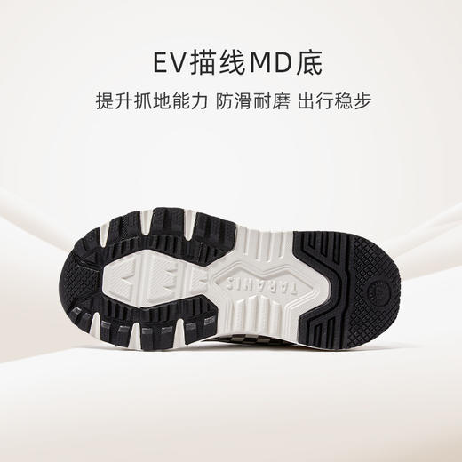 泰兰尼斯秋季中大童潮流酷炫轻盈跑步运动鞋T01D2C2077 商品图3