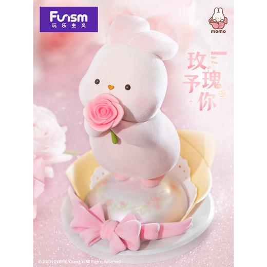 玩乐主义  MOMO 摸摸兔花予你 手办摆件 礼物 商品图0