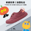 软底儿童帆布鞋1252 商品缩略图5