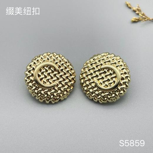 S5859(整包购买) 商品图0