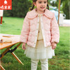 棉果果秋季新品女童百搭洋气翻领防钻绒抗菌羽绒外套5A抗菌羽绒服M322102923404 商品缩略图1
