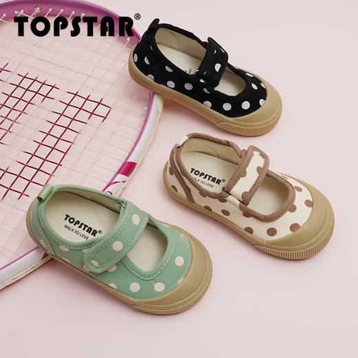 软底儿童帆布鞋1261 商品图1