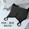 C2-【显瘦条纹吊带背心】夏季小吊带背心女外穿修身美背内搭打底上衣  	风仪玉立 商品缩略图0