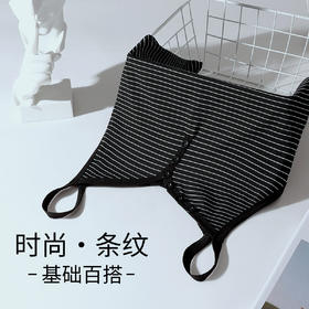 C2-【显瘦条纹吊带背心】夏季小吊带背心女外穿修身美背内搭打底上衣  	风仪玉立