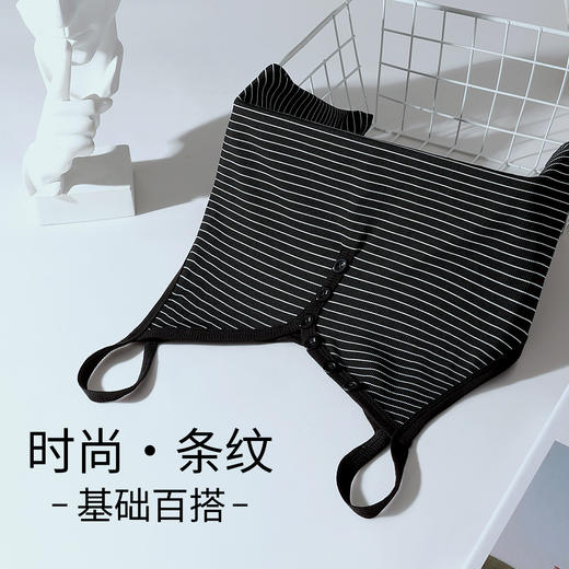 C2-【显瘦条纹吊带背心】夏季小吊带背心女外穿修身美背内搭打底上衣  	风仪玉立 商品图0