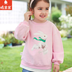 棉果果秋季新品女童大毛圈数码印卡通圆领套头卫衣M322180223415