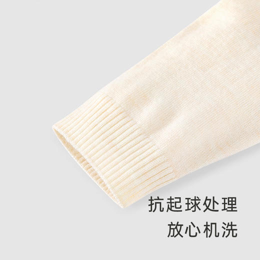 【商场同款】英氏婴儿连体衣男宝女宝保暖羊毛哈衣秋冬新款 商品图3