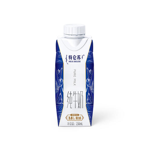 【自营】特仑苏纯牛奶全脂灭菌乳利乐梦幻盖250ml×10瓶（3.8g乳蛋白） 商品图3