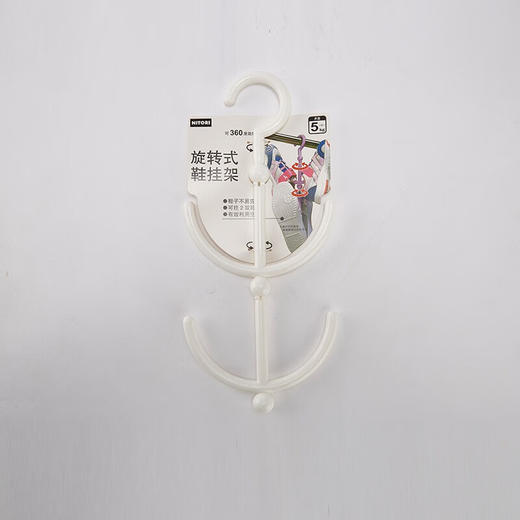 双钩鞋架 商品图0