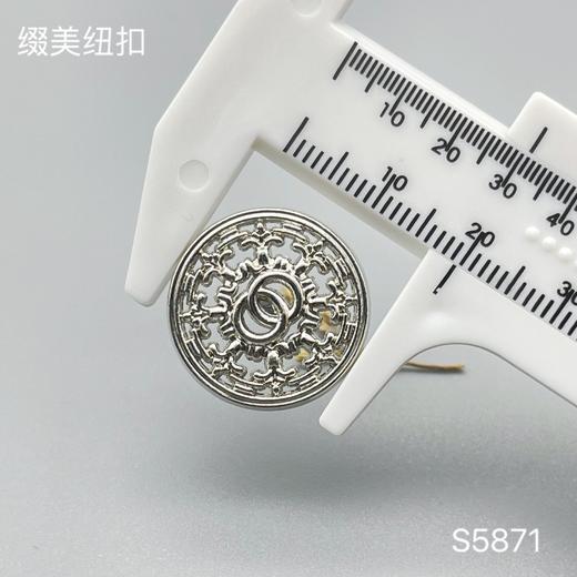 S5871(整包购买) 商品图3