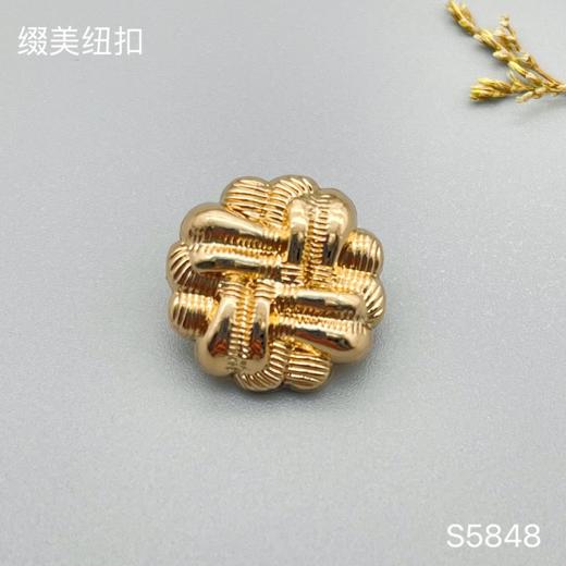 S5848(整包购买) 商品图3