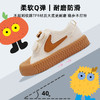 软底儿童帆布鞋1251 商品缩略图5