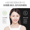 【除螨修护保湿皂】日夜组合皂轻松除螨 保湿洁面精油皂 手工皂香皂硫磺皂 萃取多重植物精华加倍控油深层除螨净痘 双重美肌成分补水修护  商品缩略图2