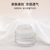雅黛丽薄款舒适无痕吊带文胸女罩杯一体性感美背百搭可外穿吊带 商品缩略图2