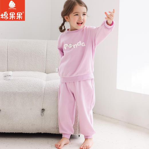 棉果果秋季新品女童有机棉纱5A抗菌90-130码中小童运动套装M321302223507 商品图1