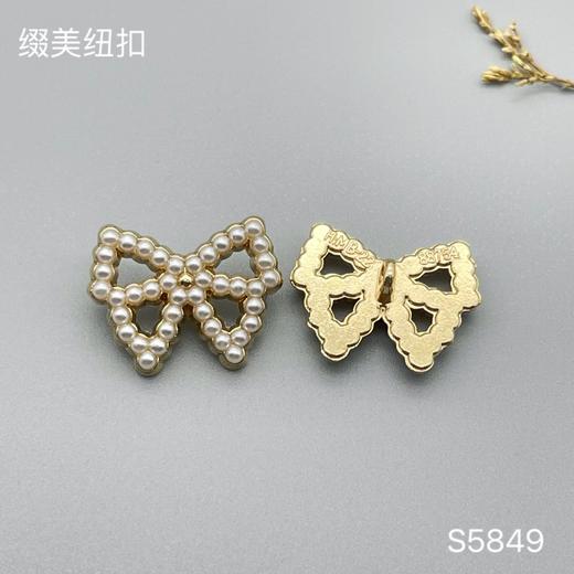 S5849(整包购买) 商品图1