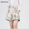 oldcolour2022秋商场同款中国风休闲宽松百搭阔腿短裤O31071133 商品缩略图1
