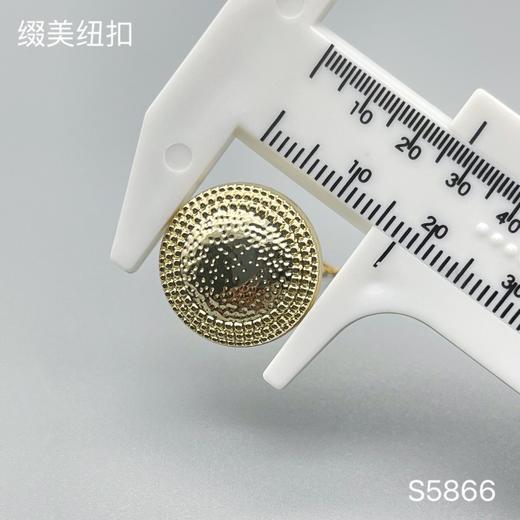 S5866(整包购买) 商品图3