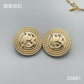 S5861(整包购买)
