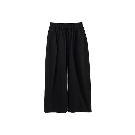 绽放526朵【黑白灰系列·男友裤】有机棉立体廓形帅气休闲阔腿裤 商品图4