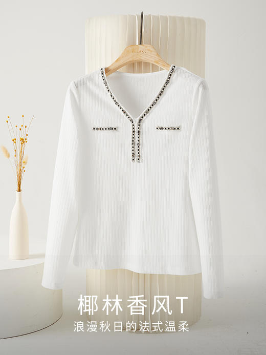 【1件82折】熙世界撞色编织小香风V领针织T恤女长袖设计感别致上衣2025秋新款 商品图2