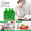【超值10斤装】春天味道植物配方洗洁精 1.25kg/瓶 商品缩略图4