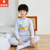 棉果果秋季新品男童罗纹弹力有机棉纱5A弹力修身140-160码中大童抗菌家居套头套装M311302223520 商品缩略图0