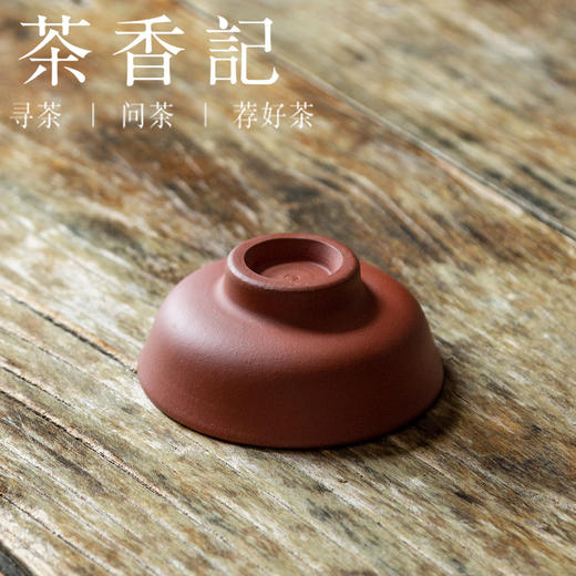 茶香记 算了吧紫砂刻绘主人杯90ml创意文创茶杯品杯趣味生动古朴 商品图3
