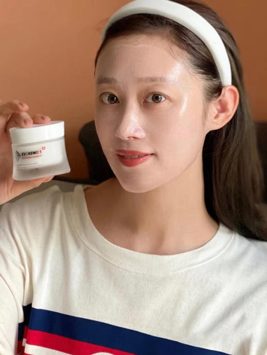 【清仓好价】瑞士伊瑞施全效抗老逆龄面膜50ml 商品图3