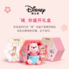 迪士尼正版噗噗维尼熊公仔草莓熊毕业生日礼物送闺蜜女情人节礼盒 商品缩略图1