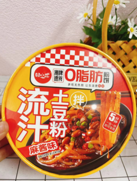 田小花-流汁土豆粉（麻酱味）268g