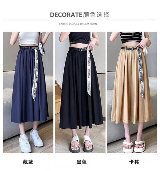 【夏季薄款】新款高腰阔腿裤女，既显瘦又宽松，不仅适合身材窈窕的女性，更是大码女孩的福音。七分裤的设计，让你在炎炎夏日穿着更轻盈自如，时尚气质双管齐下，散发迷人的自信光芒。 商品图3