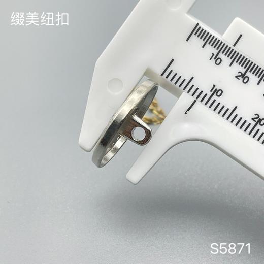 S5871(整包购买) 商品图4