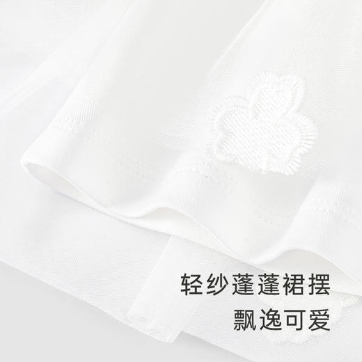 【商场同款】英氏宝宝女童花朵纱裙小白裙连衣裙秋季新品 商品图3