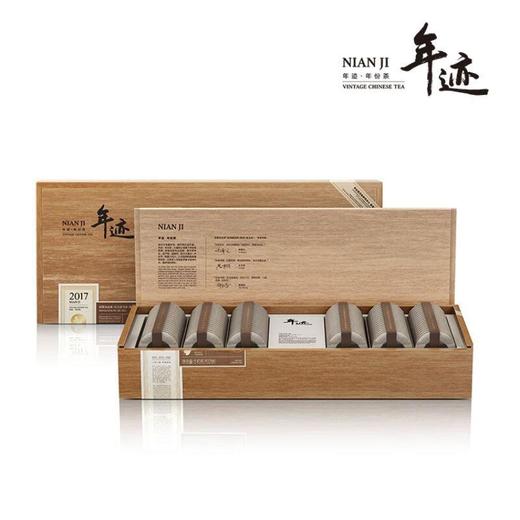 年迹17年班章普洱熟普/510克 商品图0