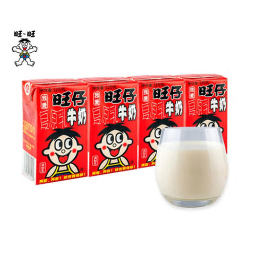 旺仔复原乳牛奶125ml*4 商品图0
