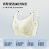 雅黛丽内衣女大胸显小薄款透气文胸软钢圈收副乳全罩杯大码女胸罩 商品缩略图1