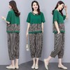 X033 休闲轻熟女套装夏天中年妈妈减龄洋气宽松4050穿搭岁哈伦裤两件套 商品缩略图0