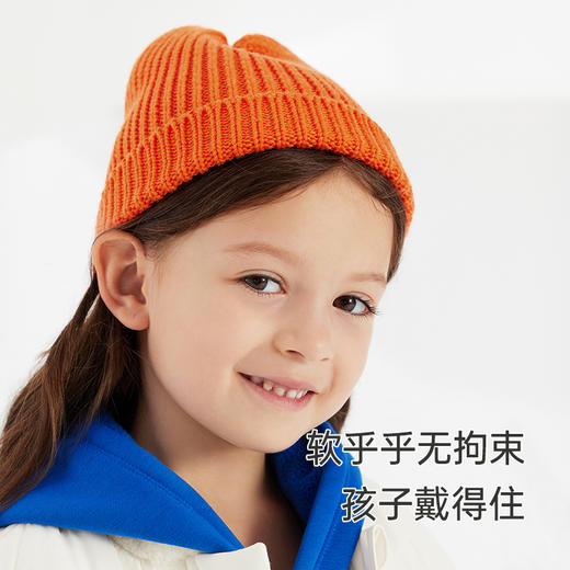 英氏婴童帽子秋冬款潮流时尚保暖多色羊毛帽 商品图3