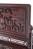 喜报频传°简座插屏50*48cm 商品缩略图2