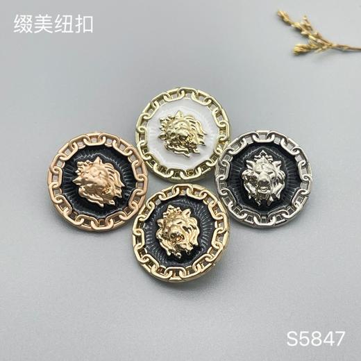 S5847(整包购买) 商品图0