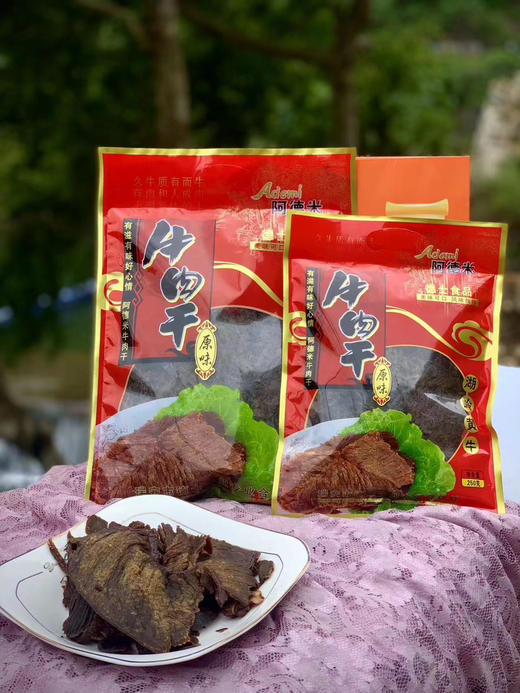 温州湖岭牛肉干罐装350g/300g蜜汁牛肉 商品图7