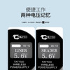 TC-6无线电源大容量无线纹身电源RCA接口惊蛰刺青器材 商品缩略图7