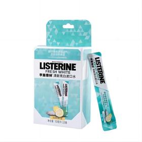 李施德林 便携式漱口水清新亮白10ml/条*28