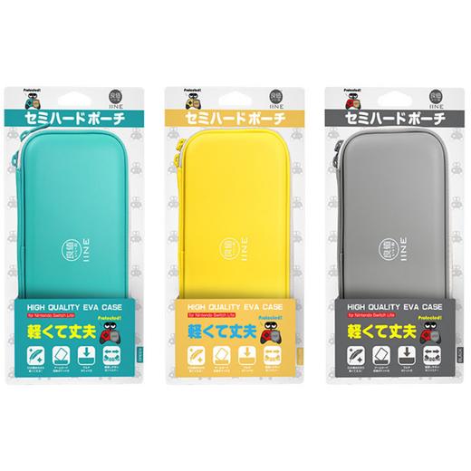 良值 Switch Lite EVA 主机收纳包 配件 商品图0