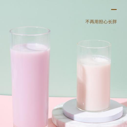 【好喝无“腹”担！冲饮珍珠奶茶粉】香味浓郁茶香满满，冲泡方便，甜而不腻，奶茶袋装整箱奶茶配料 商品图3