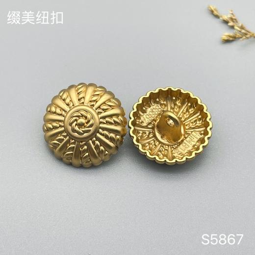 S5867(整包购买) 商品图1