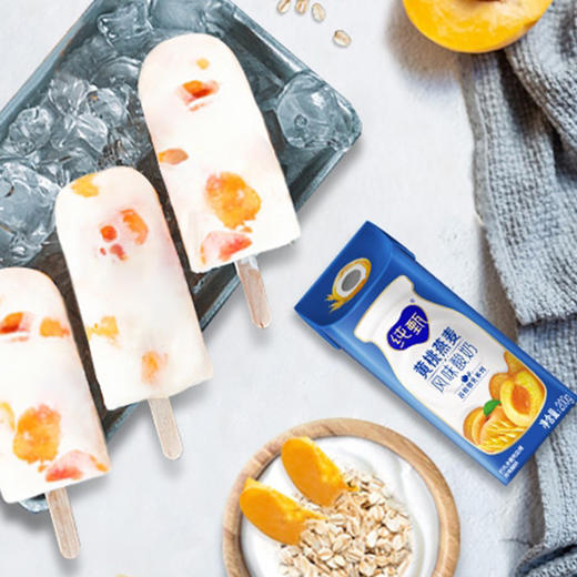 【自营】蒙牛 纯甄 黄桃燕麦风味酸奶200g×10包 商品图4